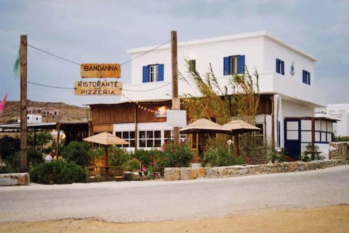 1994 — The Beginning